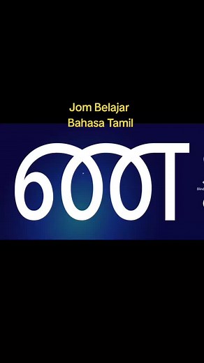 Global Best eLearning Academy on TikTok