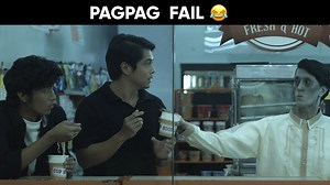 kala ko iba yung ipapagpag kinabahan ako | Design Pirate PH