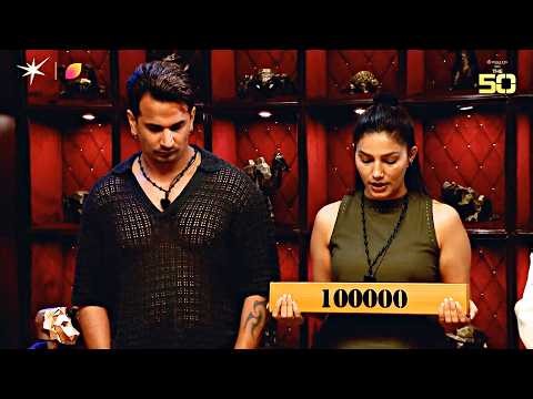 The 50 PROMO | Gold VS Silver | Kya Players Paise Uthaynge Ya Advantage?