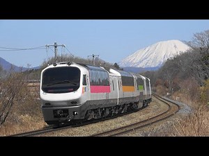 キハ１８３系《ノースレインボーエクスプレス》走行映像集