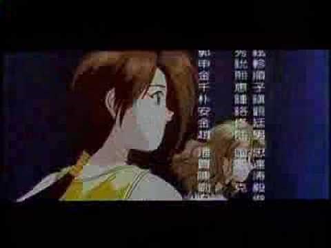 ハミングバード Vol.2-2 ED [Rainbow Forces]