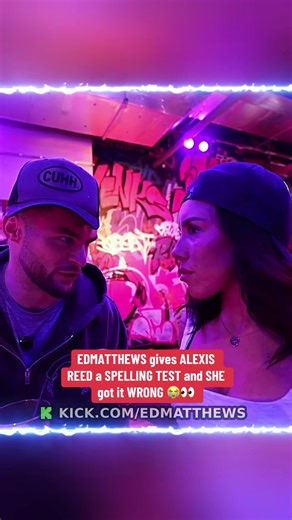Spelling Challenge: EDMATTHEWS Tests ALEXIS REED