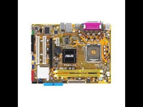 Como Atualizar A BIOS Da P5GC-MX