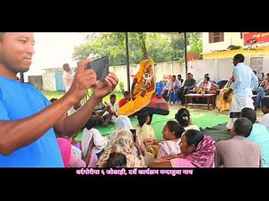 Tharu Jhumra Nach | Traditional Tharu Dance of Nepal | Rich Cultural Heritage | Dashain Special