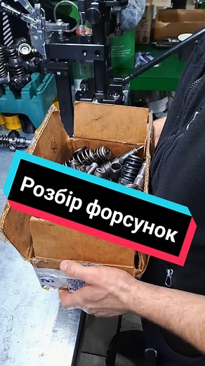 #recomendation #vag #injector #bosch #top #repair #avto #delphi #engine #service