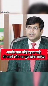 37K views · 726 reactions | Upsc IAS mock interview #upsc #ias #ips #motivation | Gautam Kumar | Facebook