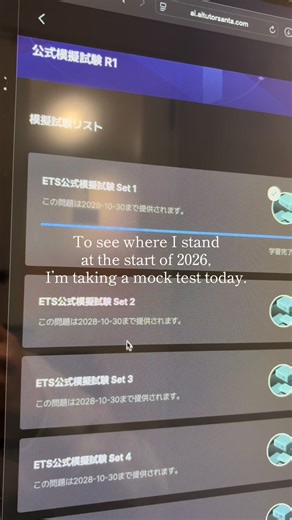 TOEFL Study Tips for Overseas MBA in Tokyo