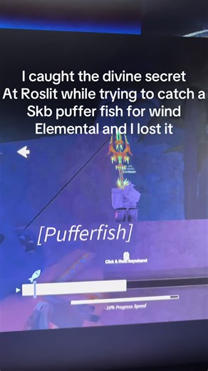 Fishing for Puffer Fish with Poseidon Rod