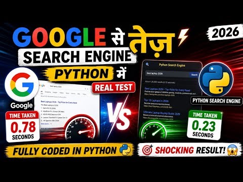 Google से तेज़ Search Engine बना दिया Python में? 😳 | Real Speed Test (2026)