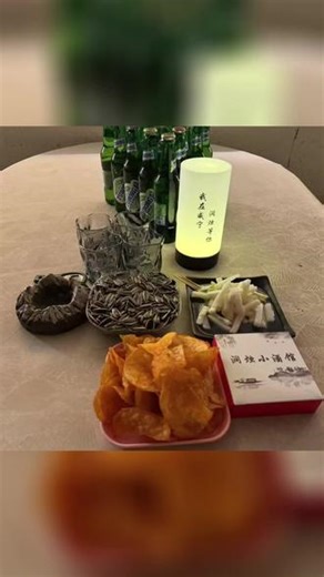 威宁朋友看过来！洞烛清吧放大招，雪花配瓜子薯片纸巾仅268元（原价328），服务贴心，速来打卡！ #在法式城堡度假是什么体验 #剧本 #魔都美食 #Y18-玲娜贝儿之屋门票 #价格实惠质量好