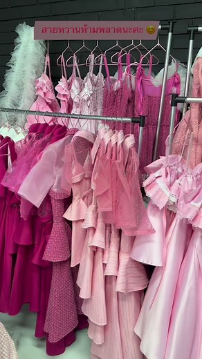 3.4K views · 21 reactions | Mini Kids Model on Reels | Facebook