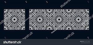 Set Templates Islamic Pattern Laser Cutting Stock Vector (Royalty Free) 1917517445 | Shutterstock