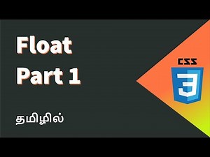 CSS Float Property Explained in Tamil Part 1