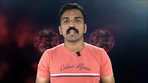 66 reactions | JR Studio Sci-Talk Malayalam on Reels | Facebook