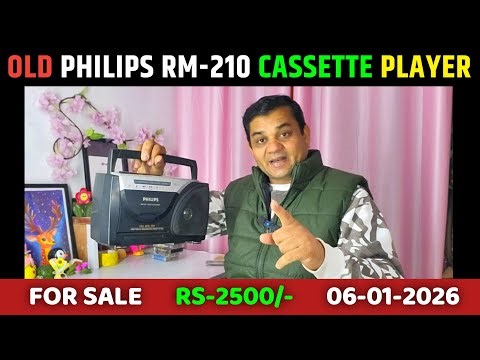 PHILIPS RM 210 Cassette Player Tape Recorder For Sale || Contect 9425634777 || Cassette Player