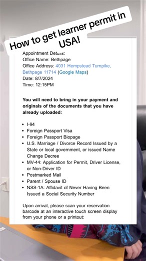 ڈرائیور پرمٹ حاصل کرنے کا مکمل گائیڈ