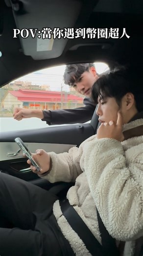 萬事通區塊鏈 on Instagram: "當你們不知道開多還開空時，幣圈超人會出手 #幣圈 #以太坊 #比特幣 #加密貨幣"