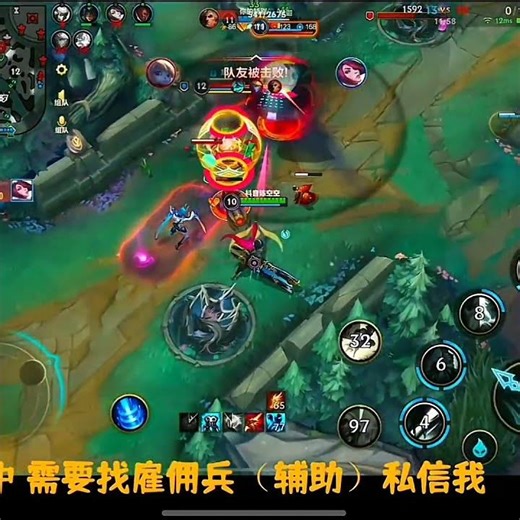 Senna Finish Poppy - China Wild Rift New #senna #chinaserver #wildrift