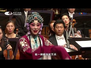 Peking Opera “Mu Guiying Takes Command” | CCTV English