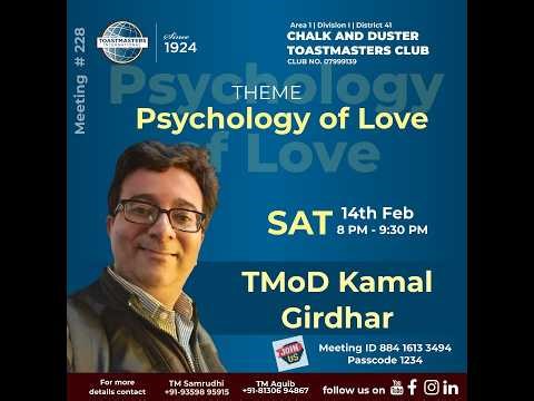 Theme: Psychology of Love | TMOD TM Kamal Girdhar| Meeting No.228 | CADTC