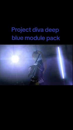 Terminado (por ahora) El mod de project diva deep blue #parati #vocaloid #hatsunemiku #projectdiva #projectdivadeepblue #forsaken #fnf #mod #fyp #parati #kasaneteto #teto #neru #akitaneru #miku #showcase