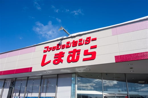 「また戦いが始まる……!!」　しまむらグループ、次回コラボは→ファン待望の第2弾に「開店前から並ばなきゃ！」「受注生産お願い」「同時開催？」（2/2） | ファッション ねとらぼ