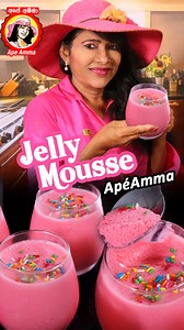 2 ingredient Strawberry jelly mousse by Apé Amma ජෙලි මූස් | Ape Amma