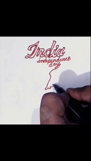 🇮🇳 Happy Independence Day Drawing 2026 🎨 | 15 August Special Easy Drawing ❤️ #shorts