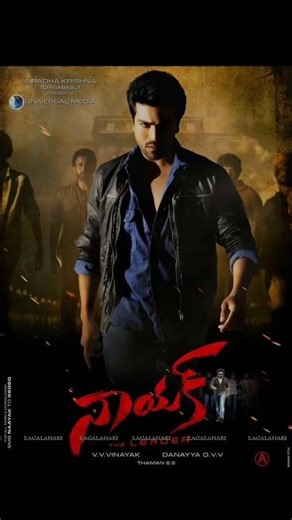 TOP 10 BEST MOVIES OF RAM CHARAN💥#tollywood #movie #viral #youtubeshorts #bollywood #hollywood #like