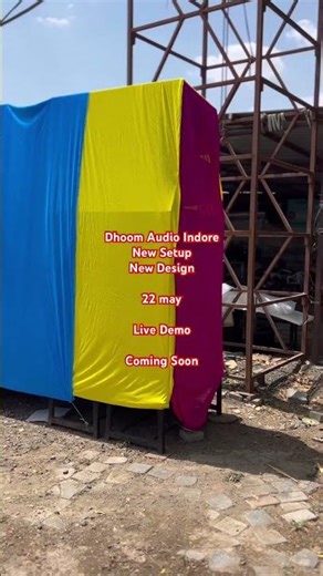 कितना अलग अंदाज है इसका #subwoofer #live #sound #jblspeaker #soundsystem #best #fulldj #rcf #ahuja