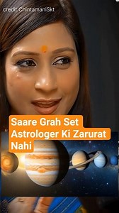 ग्रह दोष खत्म! अब ज्योतिषी की ज़रूरत नहीं!—Bas Ye Kar Lo! #bhawanaupadhyay
