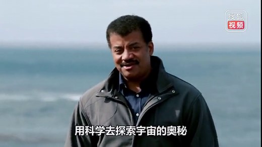 宇宙里的时空之旅 令人惊叹