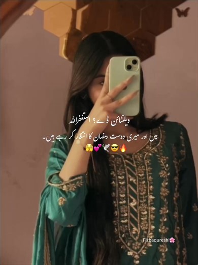 How to Address View Count Issues on Social Media