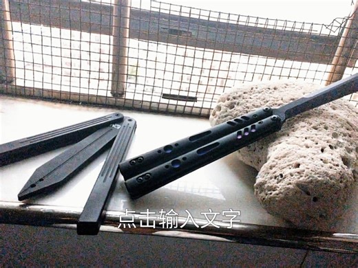 [Balisong]压柄转向衔接反绕及其衔接招式