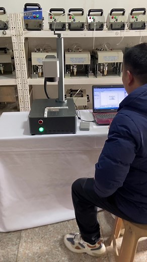 #Mini Desktop Laser Marking Machine #20w,30w Mini fiber laser marking#laser engraving for Logo,Serial number, Steel plates, Aluminum, Metal Parts, Auto parts, Nameplate… | Metal Marking Machine