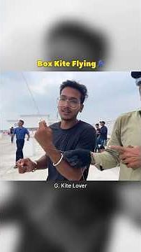 Box Kite Flying🤯 | Gaurav Kite Lover #bigkite