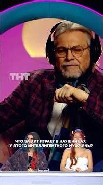 First time hearing Gayazovs Brothers 😂
