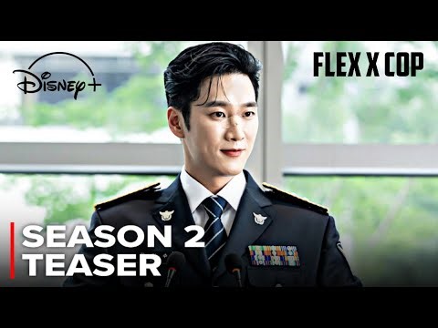 Flex X Cop Season 2 Official Teaser | Update | Ahn Bo Hyun, Jung Eun Chae | New korean drama