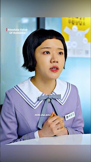 😂 Ziddi gay ashiq 😂 #kdrama #absolutevalueoffromance #koreandrama #shorts