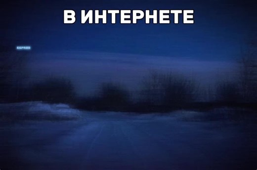 #автостопомповазесна #апфс #recommendations #fyp #максимфисенко #щп #щитпост #1111 #кишлак