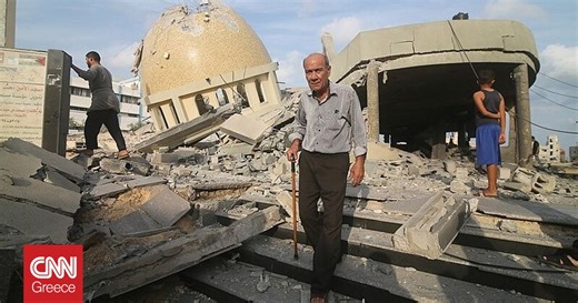 Η άλλη όψη του πολέμου: «Μάχη» για να σωθεί η πολιτιστική κληρονομιά της Γάζας