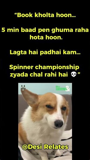 Future khatre me hai Mittar 😈😈 ||Desi Relates || #explorepage #collegelifememes #memes #ytshorts