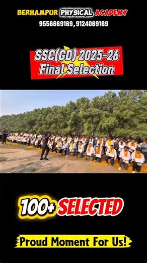 SSC(gd) 2026 Final Selected Commandos #sscgd #ssc #gd #sscgdresult