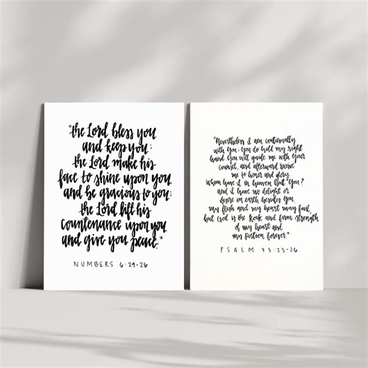 Custom Scripture Calligraphy Print | Hand Lettered Bible Verse Wall Art | Personalized Christian Home Decor - Etsy