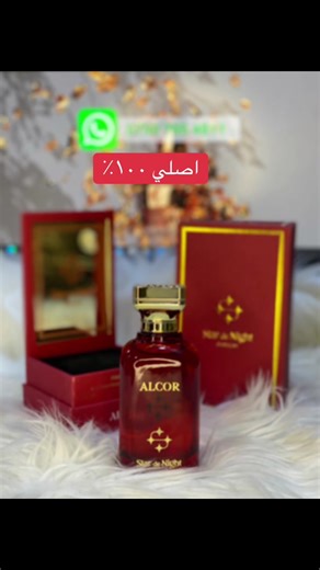 #duhok_zaxo_amedi_semel_akre #دهوك #دهوك_ئاکڕێ_زاخو_ئامێدی_بەردەرەش_شێلادزێ #kurdistan #duhok