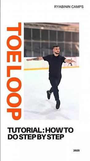 Figure Skating Jump Toe loop Drills Warm-up #iceskating #figureskating #figureskater #sports #camps