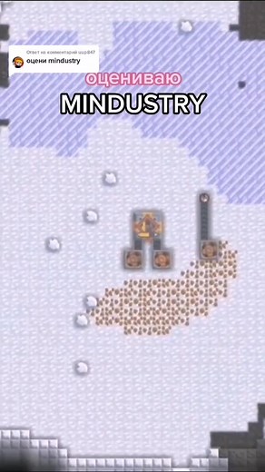 Factorio Repair Kit: Оцениваю MINDUSTRY 1000/10