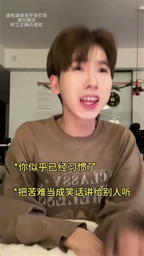 Always remember that the prerequisite for loving others is to love yourself first#Ment