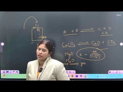 EDU RAIN INSTITUTE OFFICIAL Live Stream