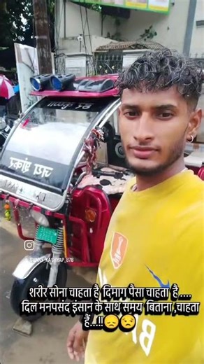 #my first video 📸 sab kahate Hain YouTube per channel bnao aur video main bhi dekh leta Hun Banakar